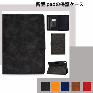 kindle Fire 7 ケース 7インチ Kindle Fire HD8 fire HD10 ケース Kindle Fire HD8 2020 PUレザー スタンド機能 ペンホルダー キズ防止 K