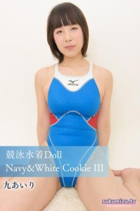 競泳水着Doll Navy&White Cookie III