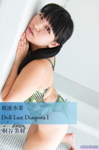 競泳水着Doll Lust Diaspora I