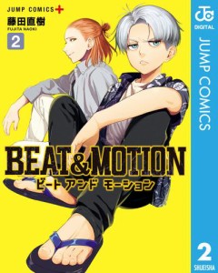 BEAT＆MOTION 2