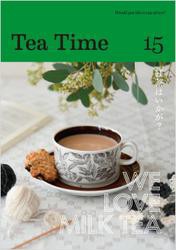 Tea Time 15