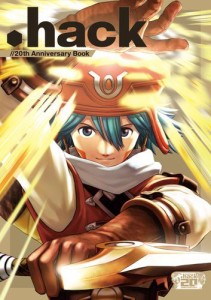 .hack//20th Anniversary Book