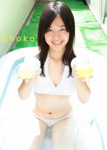 しょうこの通販 Au Pay マーケット 8ページ目
