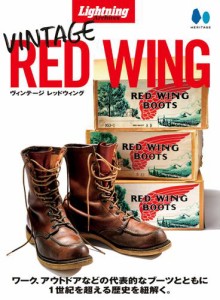 Lightning Archives VINTAGE RED WING