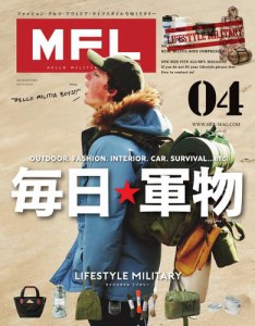 MFL (Vol.04)