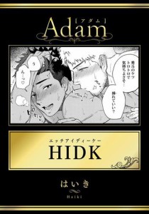 HIDK