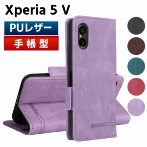 Xperia 5 V SO-53D SOG12 ケース スマートフォンケース 手帳型ケース 二つ折りケース カバー マグネット 定期入れ ポケット シンプル ス