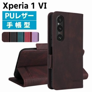Xperia 1 VI ケース スマートフォンケース 手帳型ケース 二つ折りケース カバー マグネット 定期入れ ポケット シンプル スマホケース TP