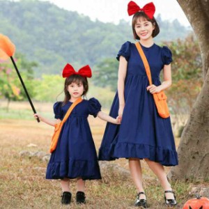 【love.3】アリエッティ　ジブリ　コスプレ　仮装　150-160用 love.3様専用】アリエッティ ジブリ コスプレ 仮装 150-160用