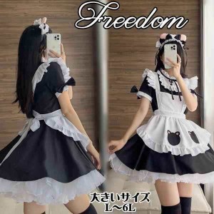 メイドカフェ エプロンの通販｜au PAY マーケット