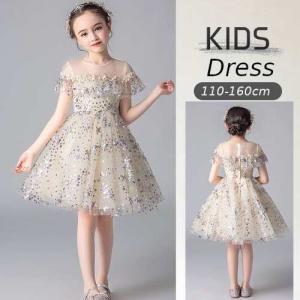 子供服  発表会 キッズ ドレス ワンピース 長袖ワンピ ピアノ 発表会 おしゃれ 安い お呼ばれ 結婚式