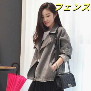 jimsinn ライダースの通販｜au PAY マーケット