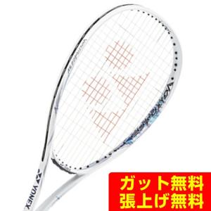 専用ページYONEX 軟式テニスラケット ホワイト/ピンク ソフトテニス ラケット ピンク」の人気商品一覧 | 安い商品を