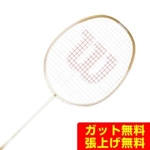 ウィルソン バドミントン ラケットの通販｜au PAY マーケット