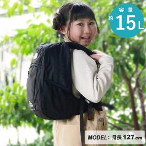 ノース フェイス リュック キッズ 15の通販｜au PAY マーケット