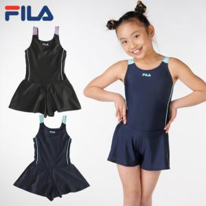 フィラ スクール水着 ワンピース ジュニア 女子 女性 キュロパン 130-170cm UVカット 小学生 中学生 スカートワンピース 124-685 紺 黒 