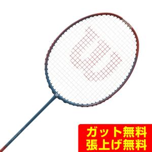 ウィルソン バドミントン ラケットの通販｜au PAY マーケット