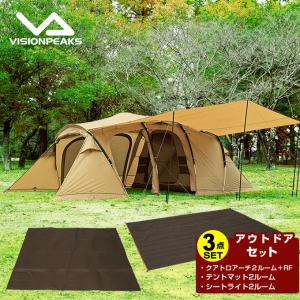 ビジョンピークス テントマット270 （VISIONPEAKS」の人気商品