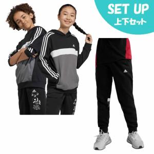 adidas - 双子コーデ♪ adidas スウェット上下 2枚セット 150㎝ adidas - 双子コーデ♪ adidas スウェット上下 2枚セット 150
