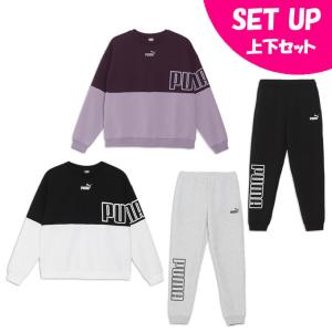 プーマスウェット上下 PUMA プーマ キッズ スウェット 上下 パーカー ロングパンツ