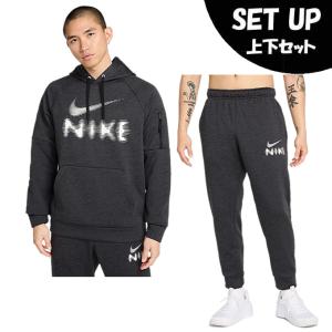 ナイキ　メンズ　薄手ジャージ上下セットテーパード　ジョガーパンツ　M L NIKE ナイキ セットアップ 上下セット ジャージ パーカー