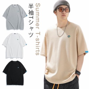 Tシャツ メンズ Tシャツ 夏 半袖Tシャツ Uネック Tシャツ ゆったり クールネック 無地 半袖 Tシャツ 体型カバー レディース 男女兼用 ペ