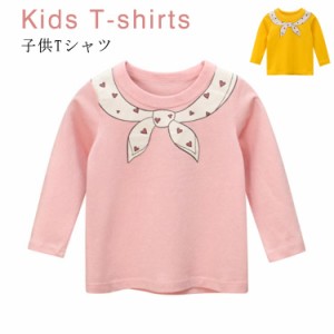 子供 Tシャツ インナー カットソー 長袖 キッズ Tシャツ リボン ハート 長袖Tシャツ Tシャツ 女の子 クールネック Uネック トップス 子供