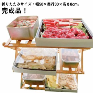 木製 ラック 棚 3段 折りたたみ 50*30cm 完成品 ウッドラック キャンプ アウトドア 庭 木製ラック バーベキュー BBQ キャンプ用品 木製3