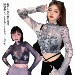 エンゼル柄 ショート丈 シアー トップス チュールトップス ハイネック カットソー シースル Tシャツ メッシュ プリント 天使 重ね着 透け