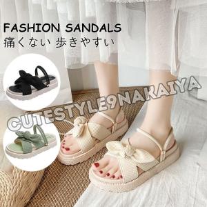 クロックス風 サンダル かわいいの通販 Au Pay マーケット