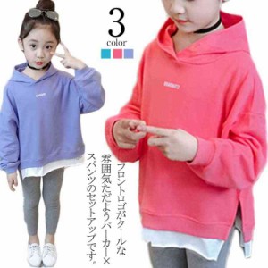 女の子 かわいい服 韓国の通販 Au Pay マーケット