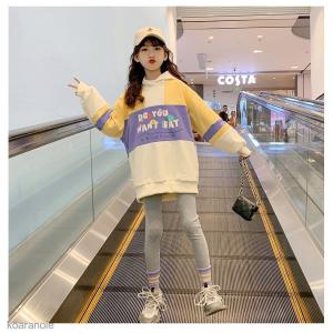 ダンス 衣装 韓国 可愛いの通販 Au Pay マーケット