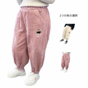 パンツ 長ズボン キッズ 春秋 男の子　女の子 子供服 テーパードパンツ ロング パンツ　ボトムス ウエストゴム ゆったり パンツ  ロング 