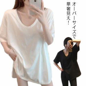 半袖 Tシャツ ロング丈 レディース カットソー プルオーバー トップス 夏 半そで サイドスリット プルオーバー 大きいサイズ ゆったり 体