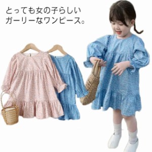 ワンピース 子供服 長袖 女の子 花柄 春秋 リラックスワンピース キッズ ジュニア 総柄 フレア スカート ゆったり 女児 ナチュラル シン