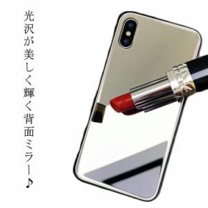 iPhone14 pro ケース ミラー付き iPhone13 mini ケース 可愛い オシャレ 背面ミラー 送料無料 iPhone13 iPhone14ProMax カバー スマホケ