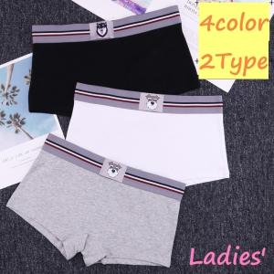 ボクサーパンツ 女性用の通販 Au Pay マーケット