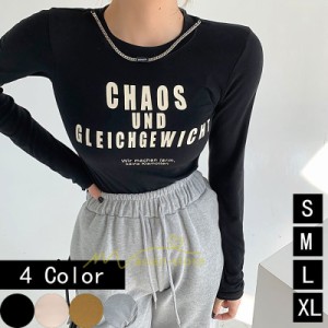 長袖Tシャツ レディース カットソー 無地 クルーネック カラー豊富 トップス カジュアル インナー カシュクール 秋服 コットン 新作 上品