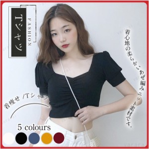 トップス　レディース　クロップド　サマーニット　インナー　Tシャツ　半袖　Vネック　無地　ショート　ベーシック　シンプル　ファッシ