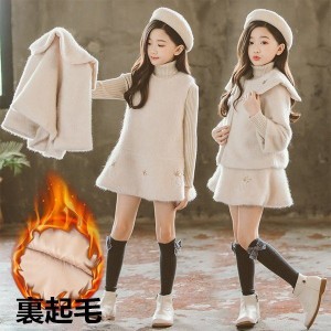 韓国子供服 セットアップ 女の子 冬服 長袖 コート+ワンピース 厚くする ラシャ 2点セット キッズ ファッション 防寒 ホルム貂毛セット 