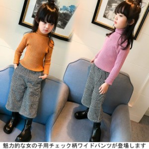 ガウチョパンツ ワイドパンツ 裏ボア 女の子 秋冬 チェック柄 子供 スパッツ 厚手  スタイリッシュ ボトムス