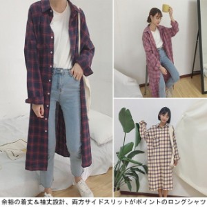 ロングシャツ チェック柄シャツワンピース 長袖 タータンチェック柄シャツ レディースワンピ チュニックワンピース ロング丈 ブラウス 羽