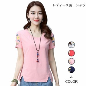 Tシャツ レディース 半袖 女性用 半袖Tシャツ 花柄 気質アップ トップス 夏物 薄手 ラウンドネック