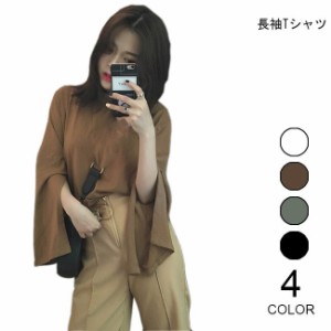 長袖Tシャツ レディース カットソー スリット入り袖 女性用 ゆったり Tシャツ 長袖 トップス カジュアル レトロ