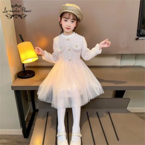 韓国子供服 ワンピース 長袖 秋冬 女の子 キッズ用 こども服 プリンセス かわいい おしゃれ きれいめ 裏起毛 結婚式 発表会 防寒 110 120