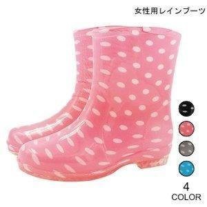 レインブーツ水玉柄レディースレインシューズローヒール雨靴ブーツ防水雨具女性用レインウェア靴可愛いレイングッズシューズ