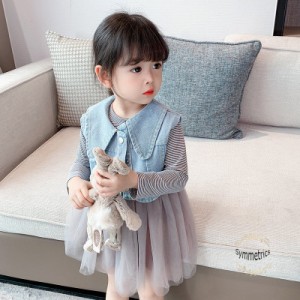 子供服 セットアップ 幼児 女の子 デニムベスト+ワンピース 2点セット 春服 可愛い キッズ 姉妹 ベビー 通園 通学 お出かけ 長袖 春着 秋