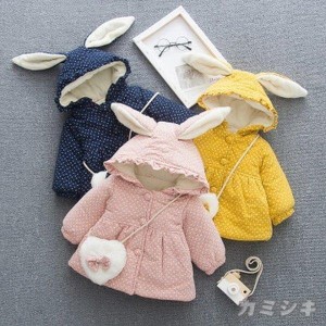 子供コート 女の子 ジャケット コート 冬用 可愛い ベビーコート キッズ用 ベビー服 厚手 キッズ ふわふわ もこもこ ジュニア