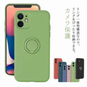 アップル12 ケース iPhone12 Pro iPhone11 iPhone 7/8/x/xr/11p リング一体型 カメラ保護 スマホケース iPhone12 ケース iPhone11 ケース