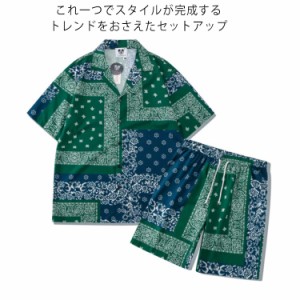 ペイズリー柄 セットアップ メンズ ジャージ 半袖 ゆったり tシャツ＆ショートパンツ ハーフパンツ スウェットセットアップ 上下セット 